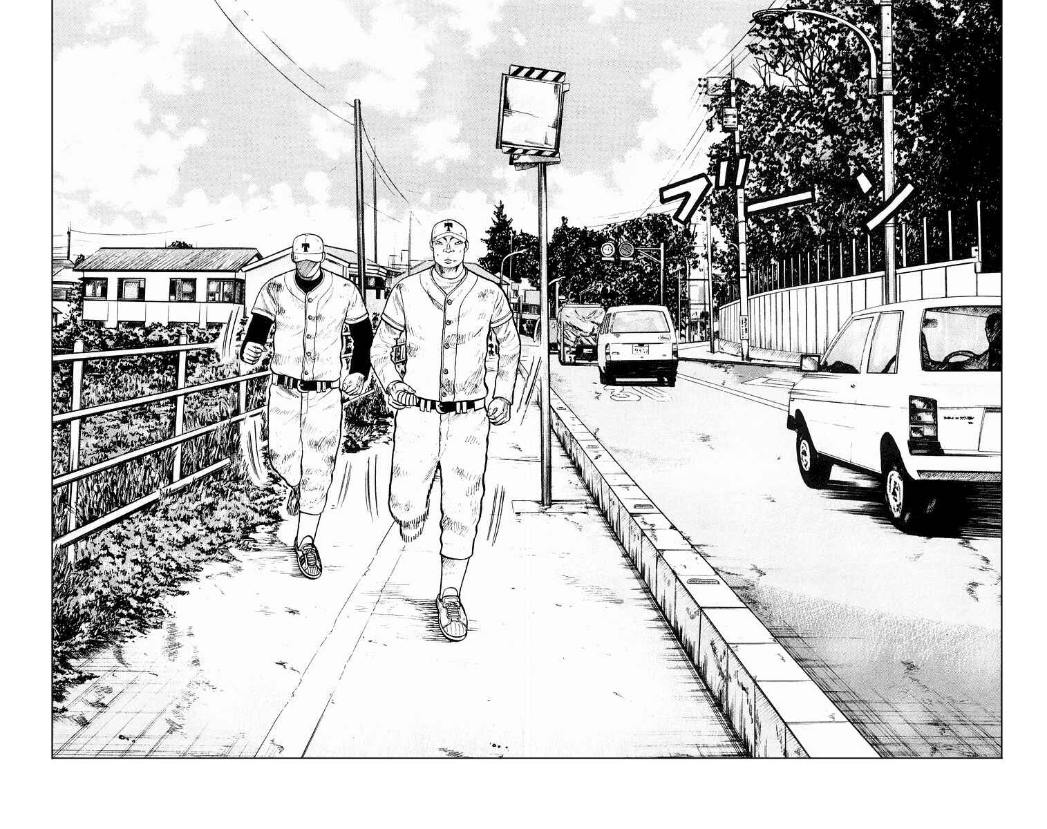 Chapter 36 - Page 8