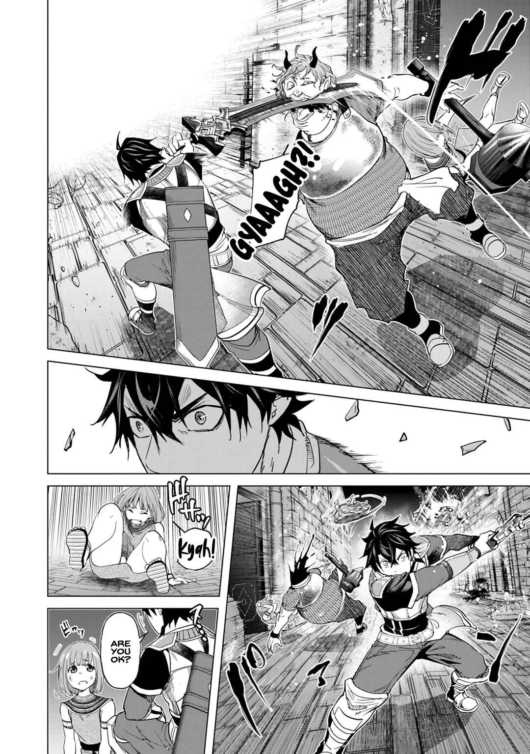 Chapter 21 - Page 2