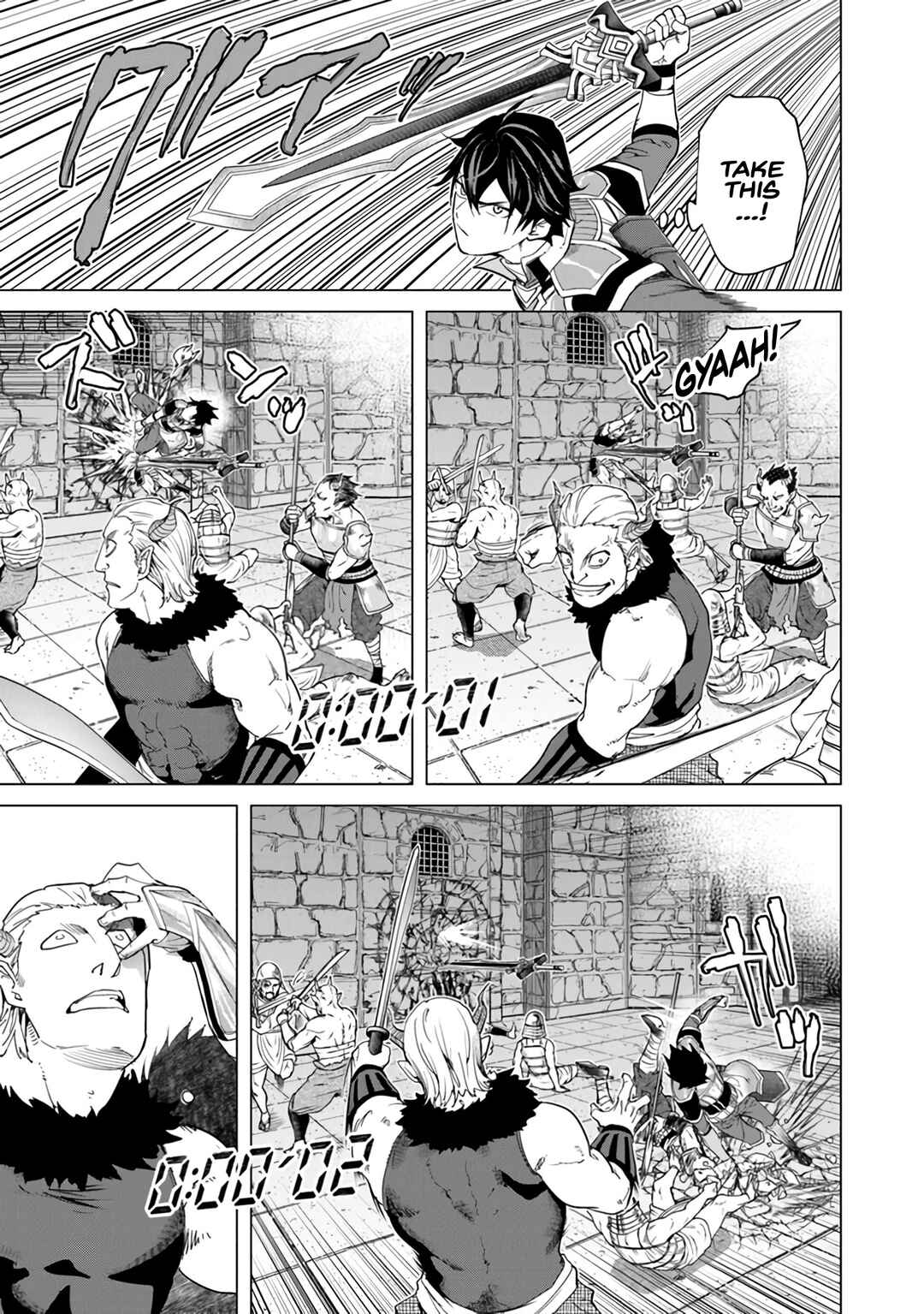 Chapter 21 - Page 5