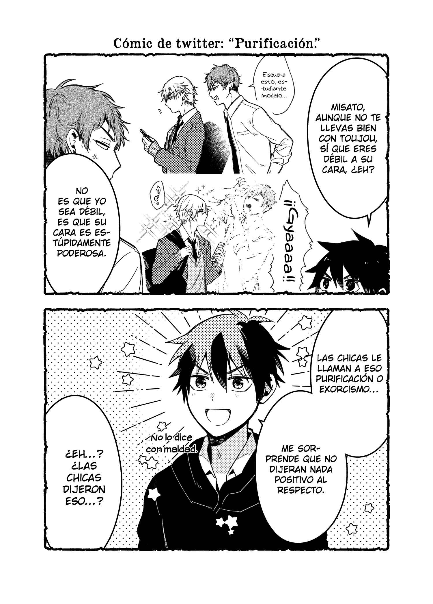 Chapter 29.5 - Page 7