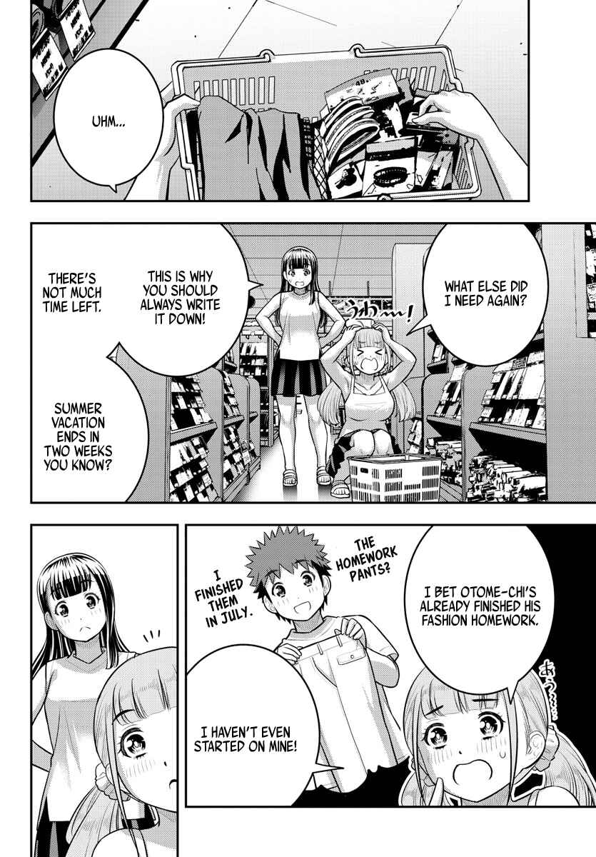 Chapter 171 - Page 2