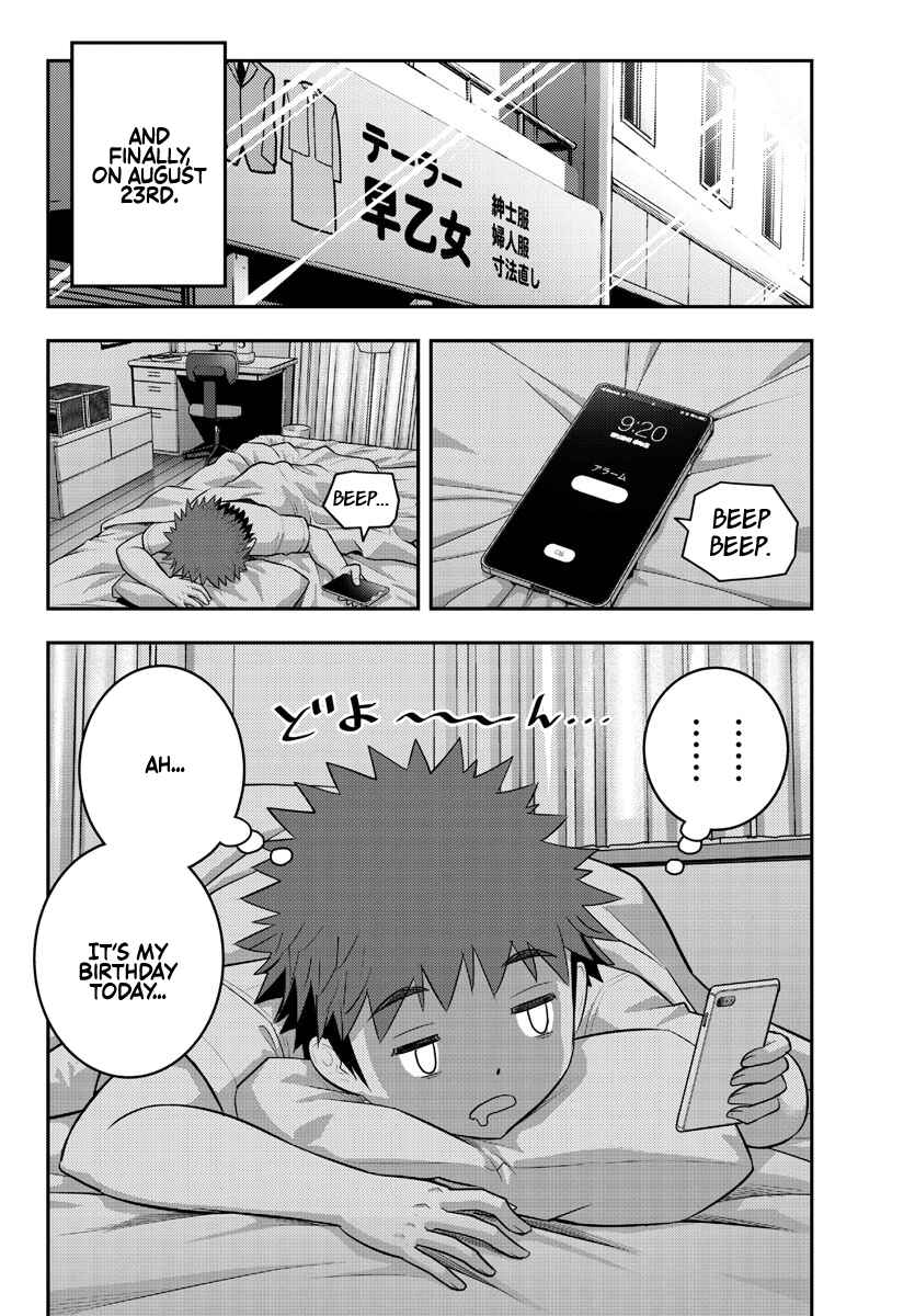 Chapter 171 - Page 20