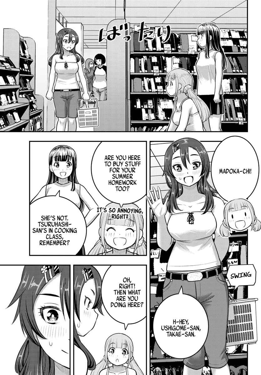 Chapter 171 - Page 3