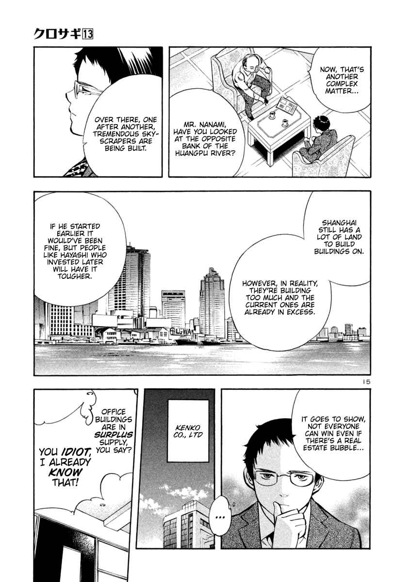 Chapter 136 - Page 15