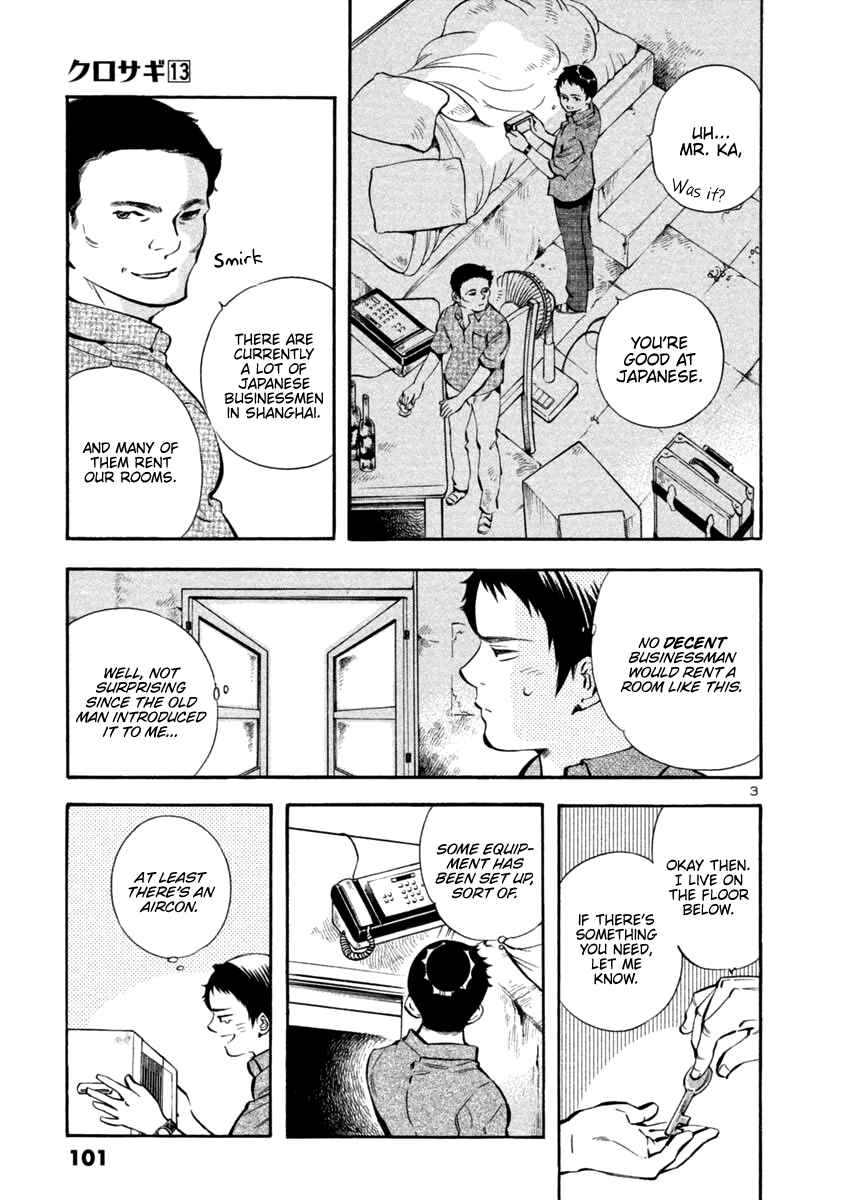 Chapter 136 - Page 3