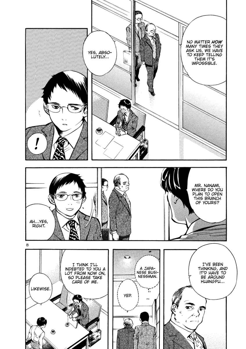 Chapter 136 - Page 8