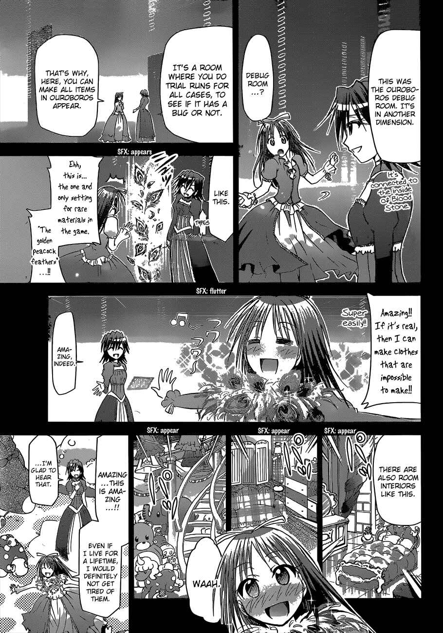 Chapter 110 - Page 11