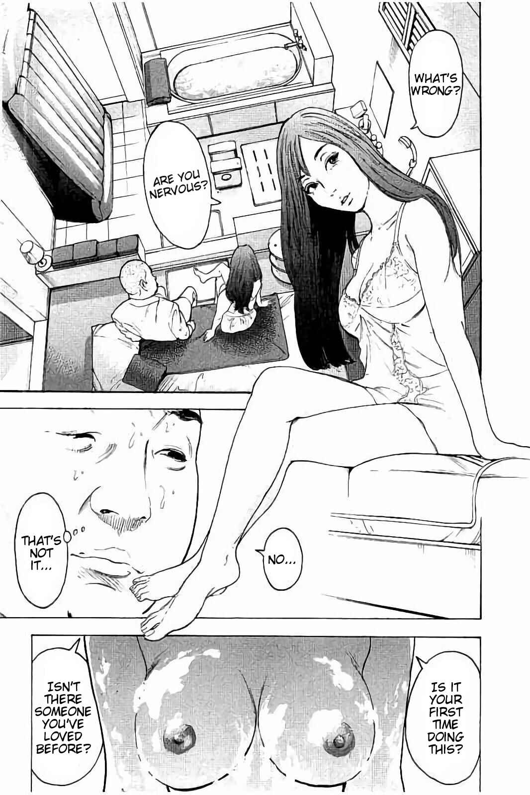 Chapter 48 - Page 19