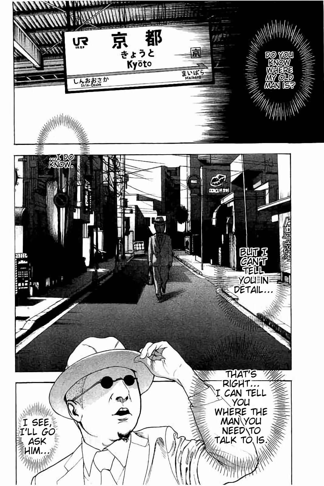 Chapter 48 - Page 7