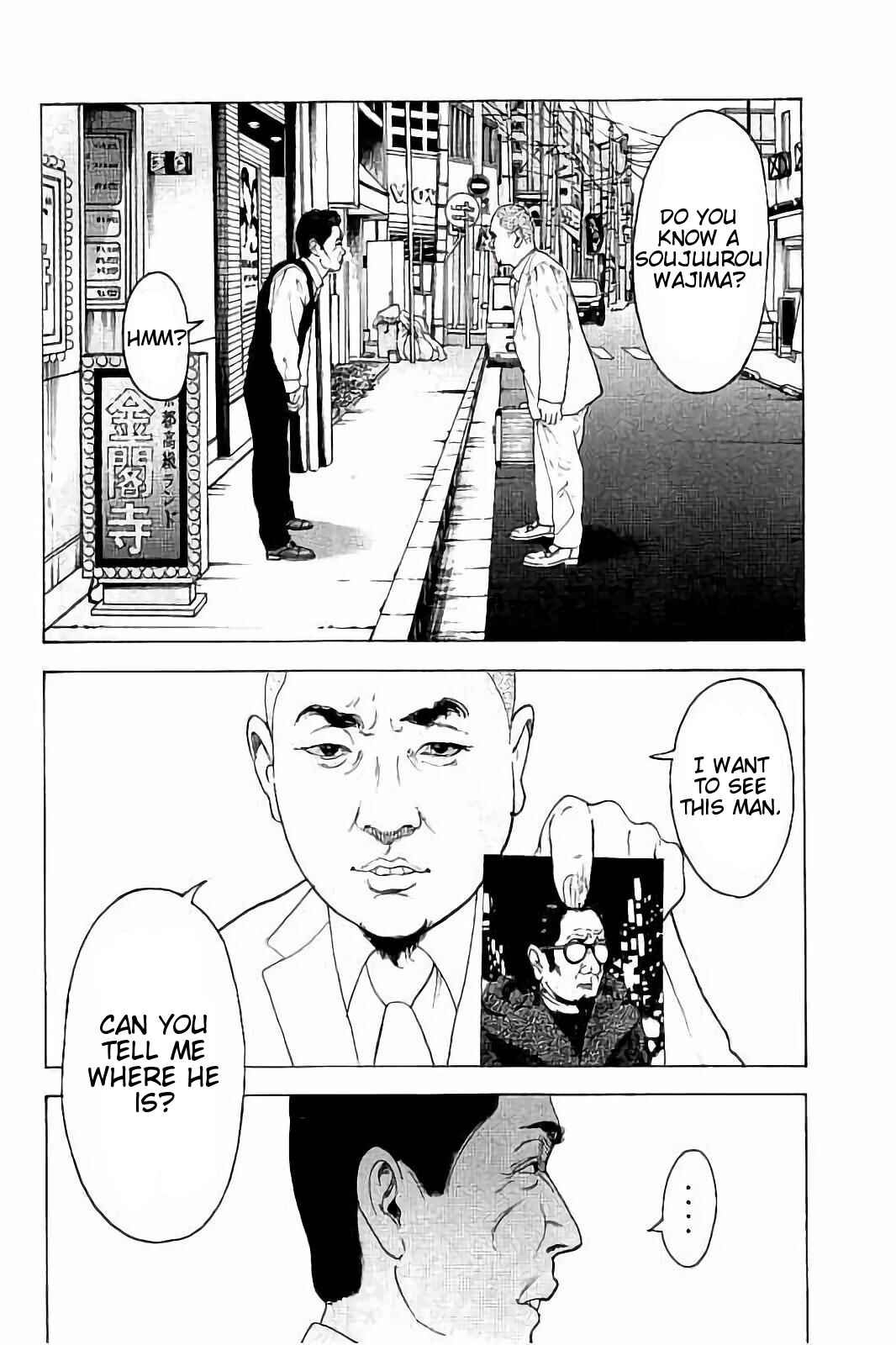 Chapter 48 - Page 9