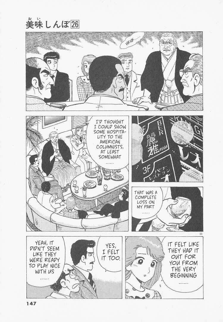 Chapter 242 - Page 11