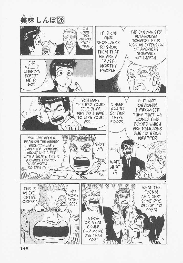 Chapter 242 - Page 13