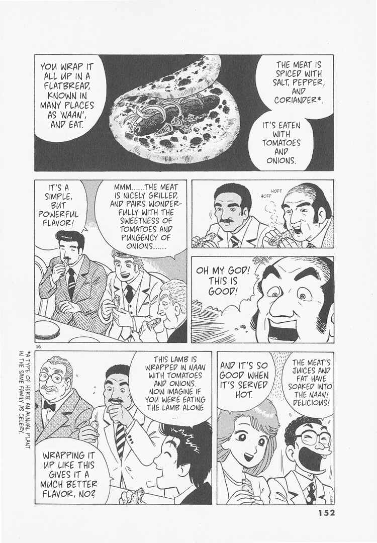 Chapter 242 - Page 16