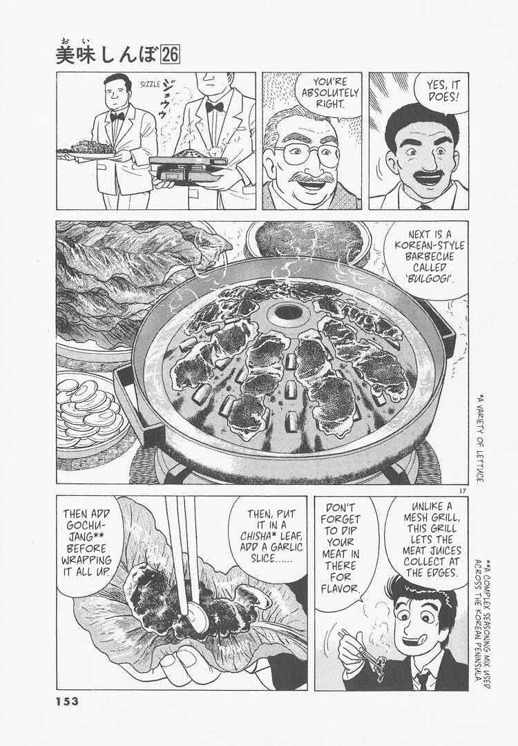 Chapter 242 - Page 17