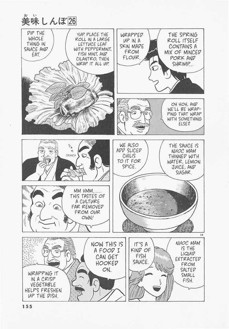 Chapter 242 - Page 19