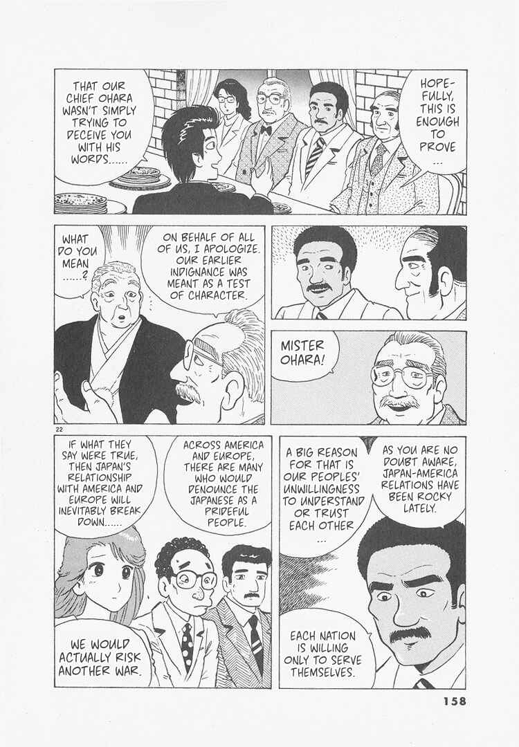 Chapter 242 - Page 22