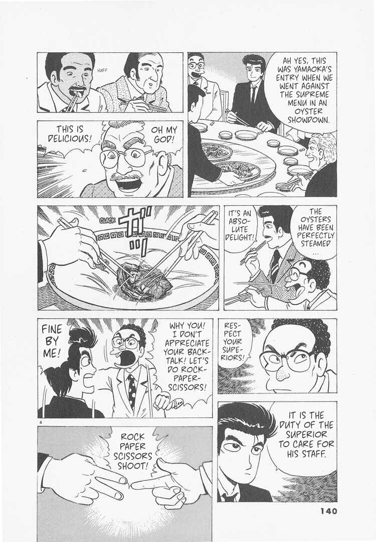 Chapter 242 - Page 4