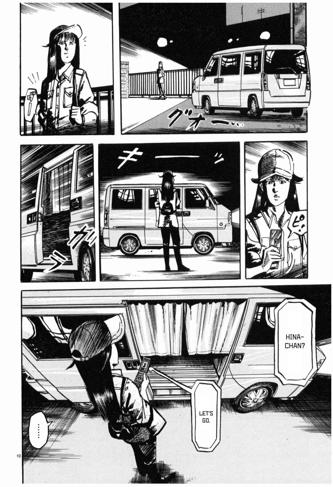 Chapter 36 - Page 10