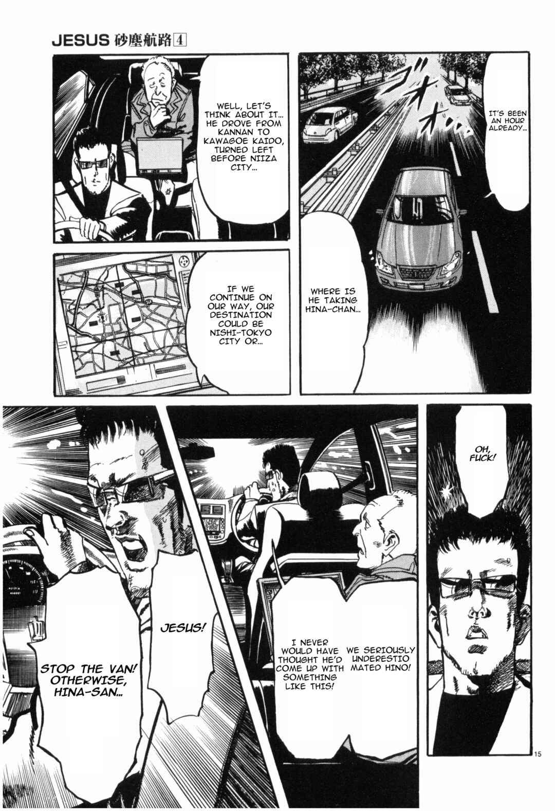 Chapter 36 - Page 15
