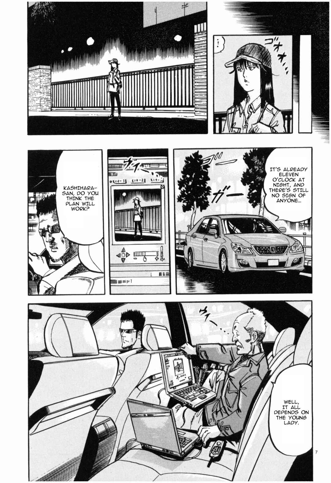 Chapter 36 - Page 7