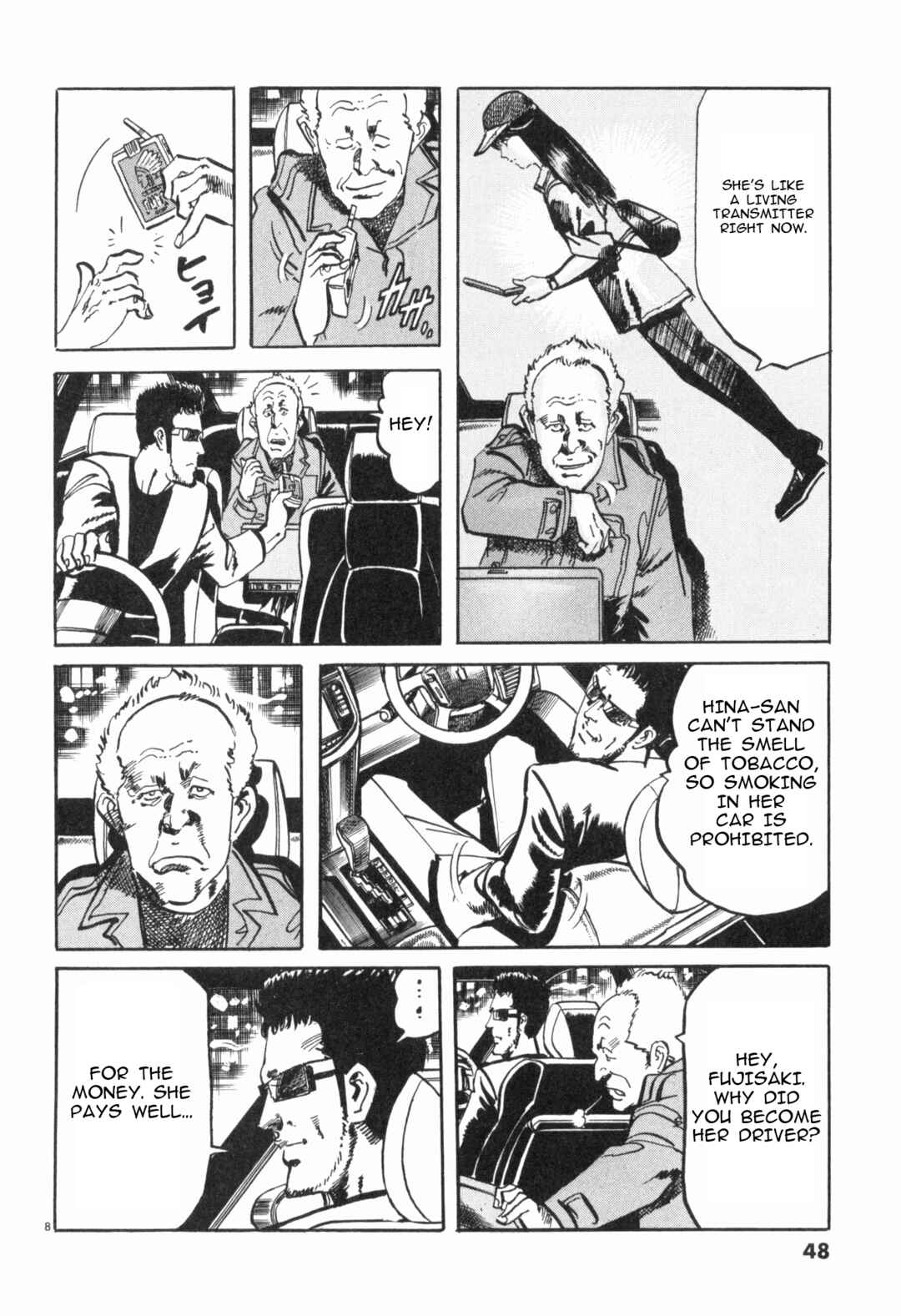 Chapter 36 - Page 8