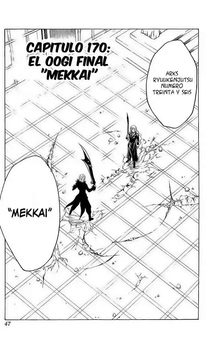 Chapter 170 - Page 1
