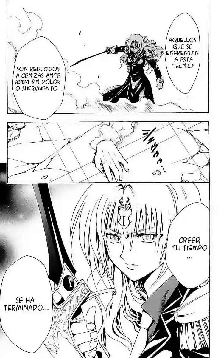 Chapter 170 - Page 18