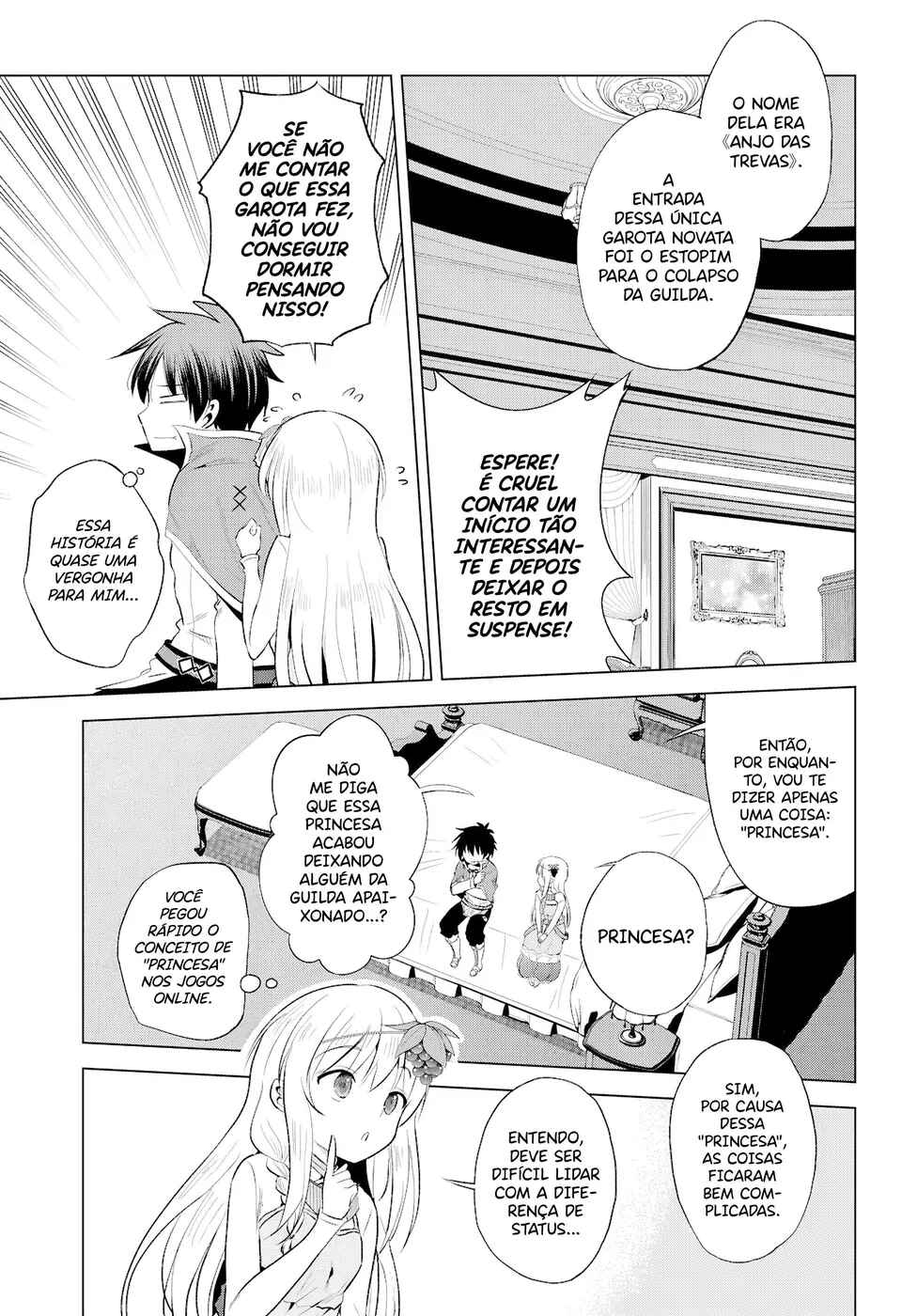Chapter 118 - Page 17