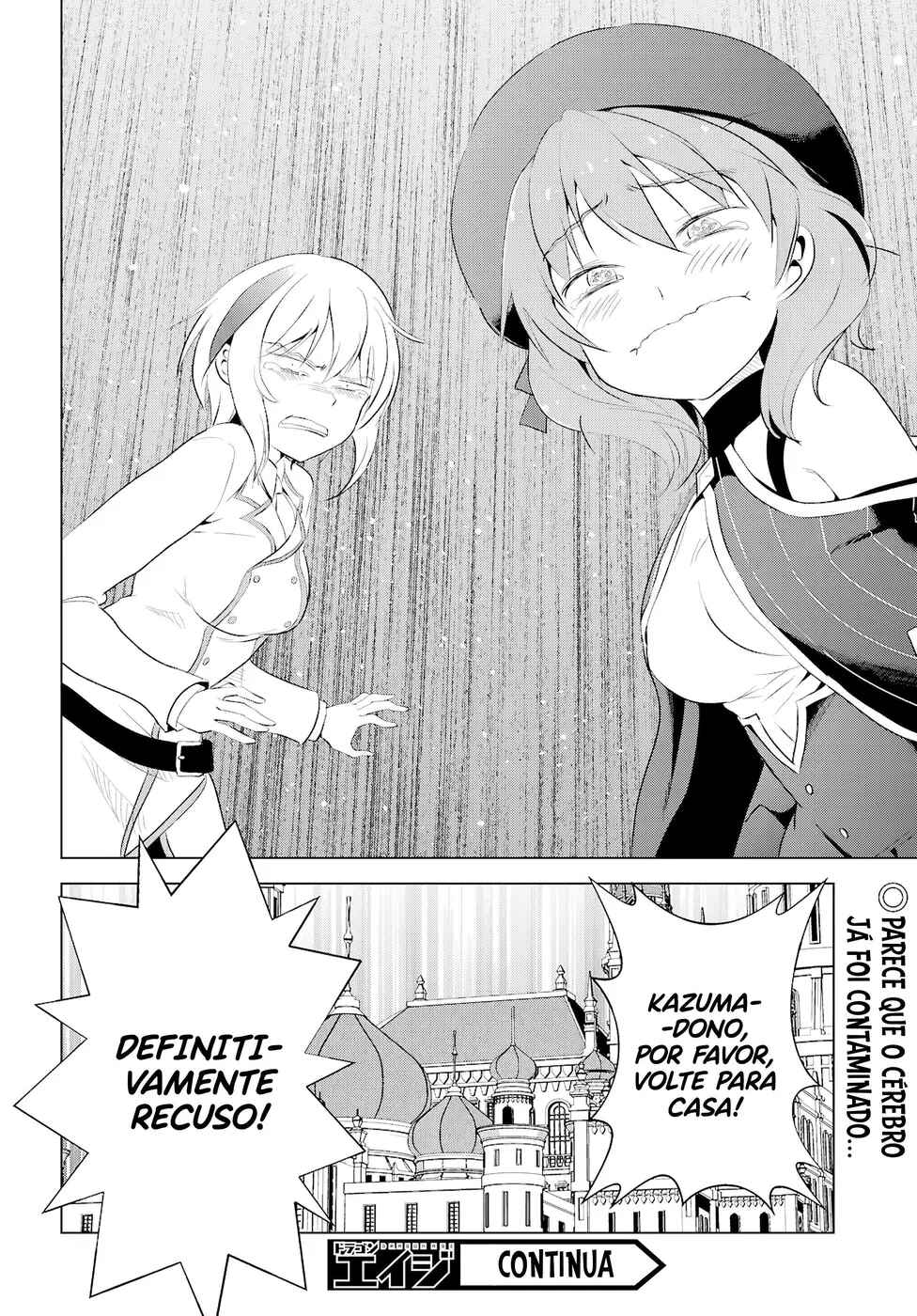 Chapter 118 - Page 31