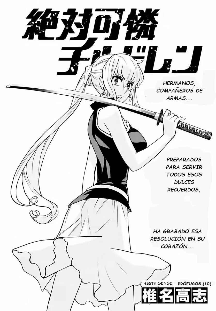 Chapter 455 - Page 1