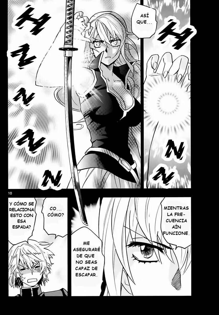 Chapter 455 - Page 10