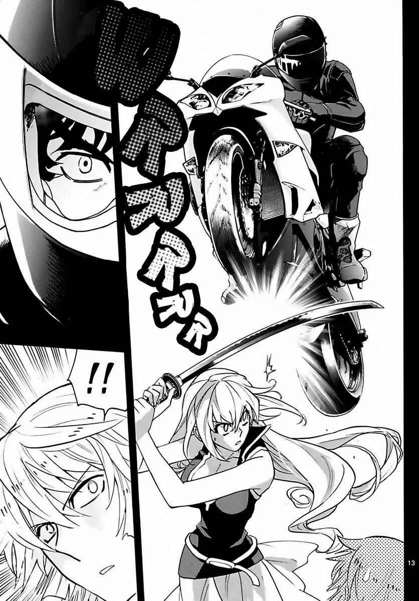 Chapter 455 - Page 13
