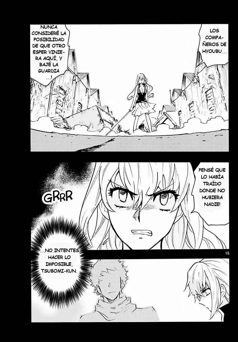 Chapter 455 - Page 15
