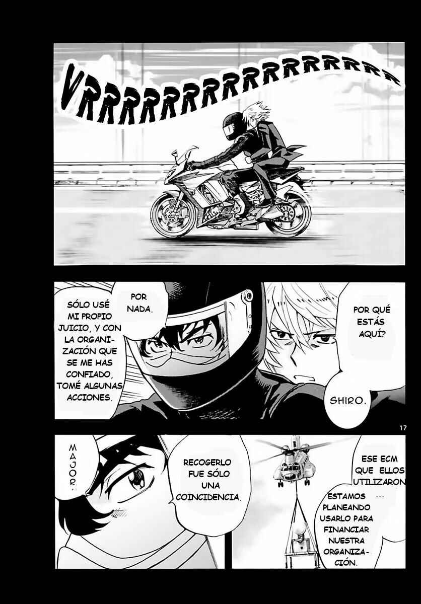 Chapter 455 - Page 17