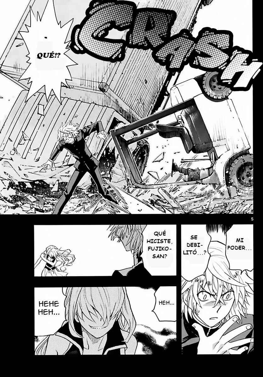 Chapter 455 - Page 5