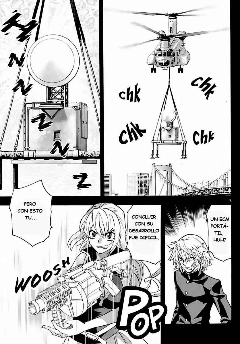 Chapter 455 - Page 7
