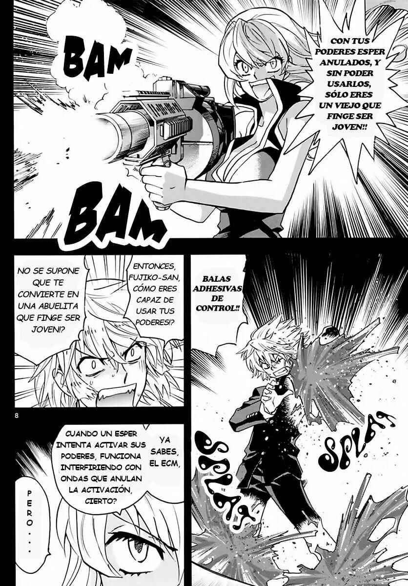 Chapter 455 - Page 8