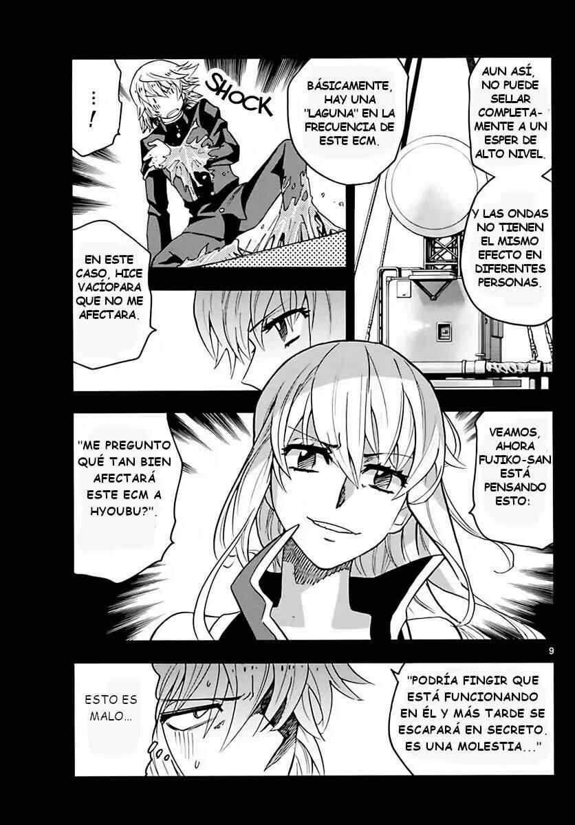 Chapter 455 - Page 9