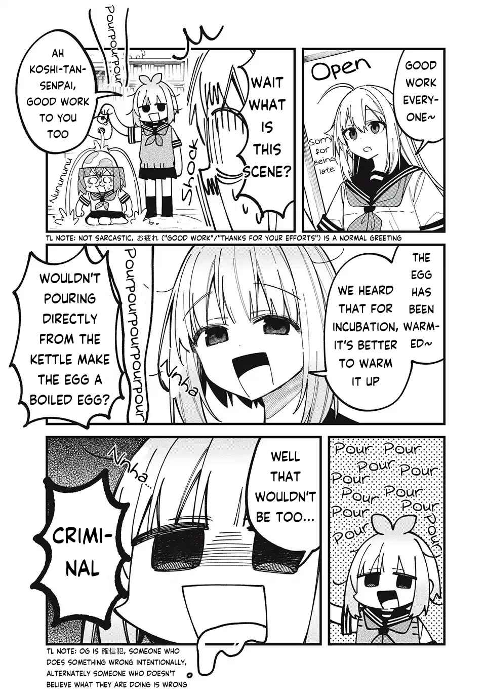 Chapter 45 - Page 3