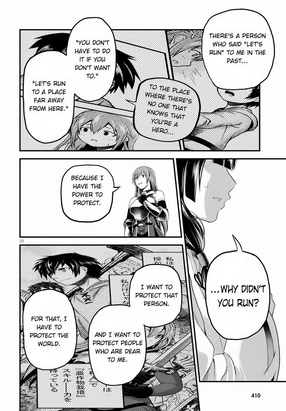 Chapter 29 - Page 11