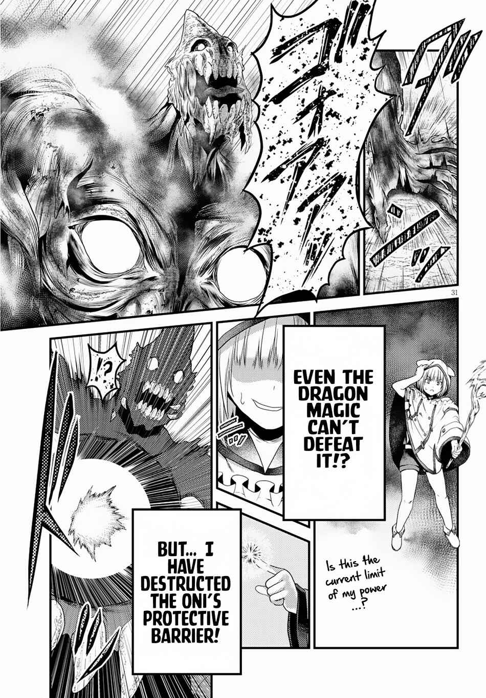 Chapter 29 - Page 32