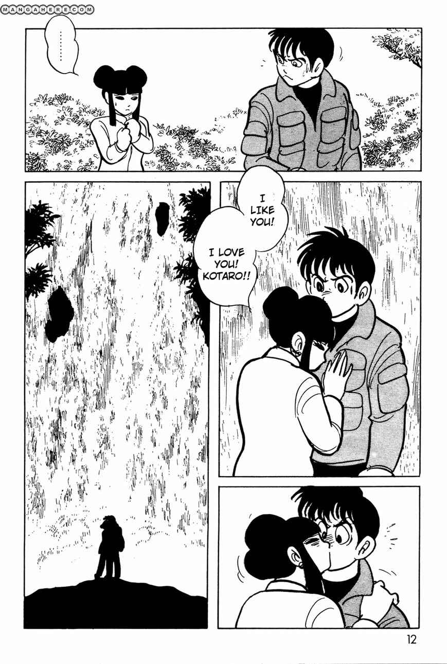 Chapter 6.02 - Page 13