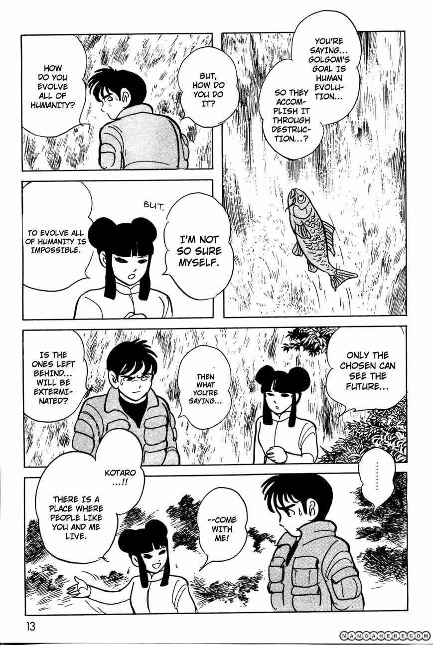 Chapter 6.02 - Page 14