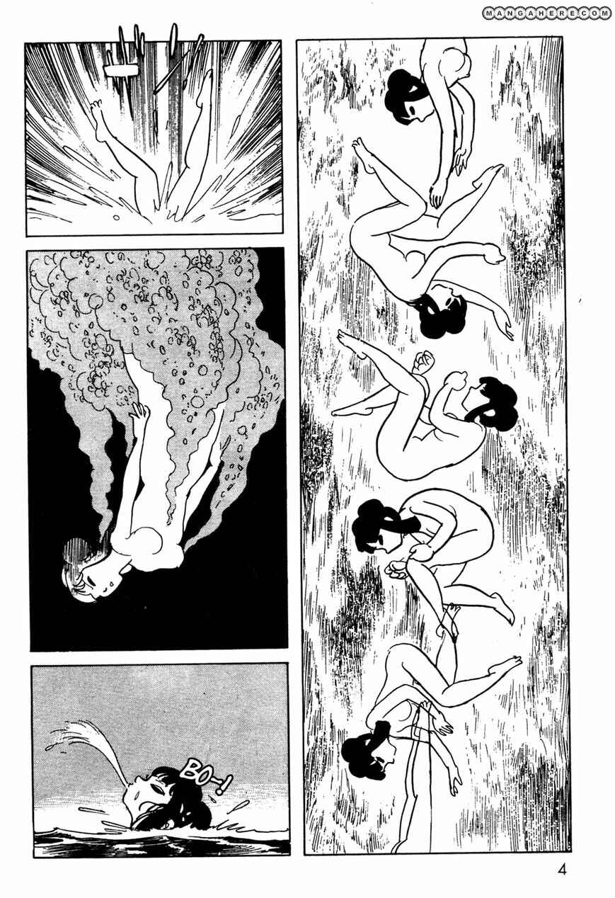 Chapter 6.02 - Page 5