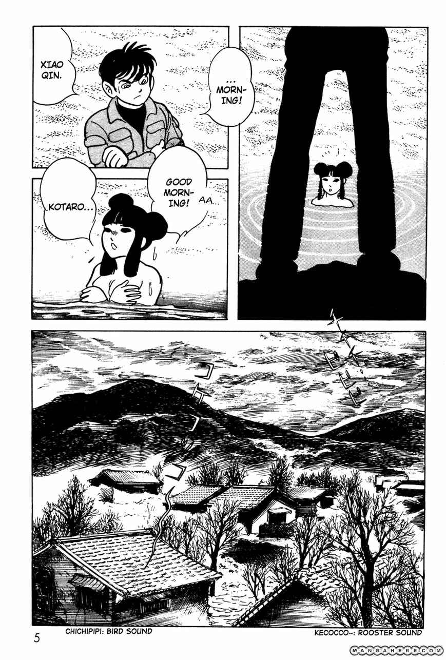 Chapter 6.02 - Page 6