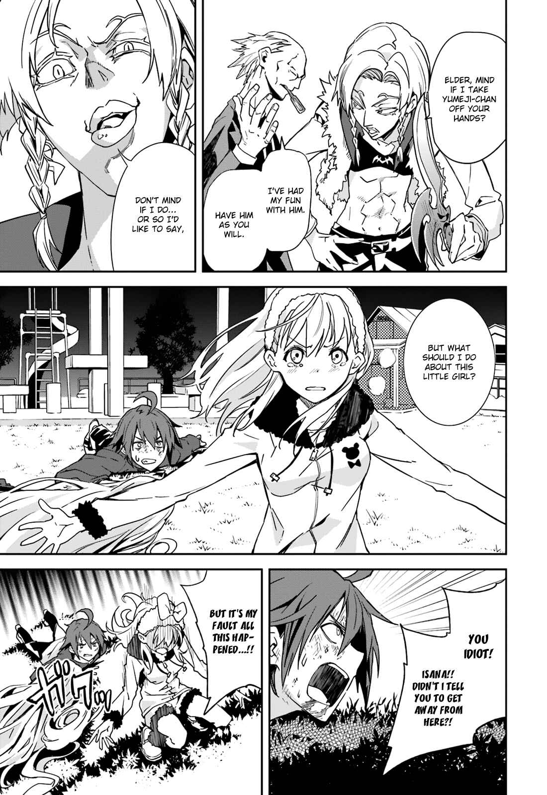 Chapter 98 - Page 14