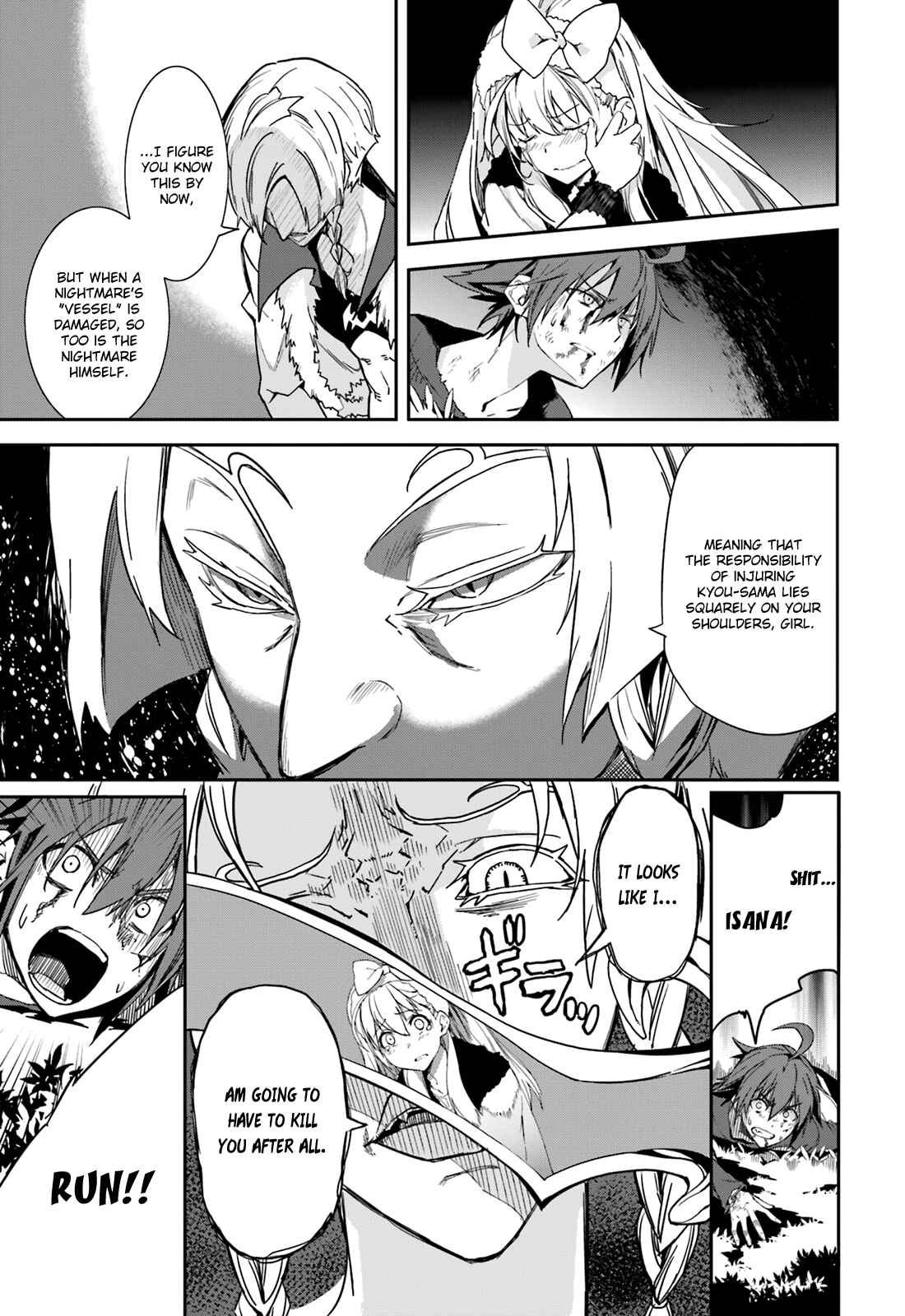 Chapter 98 - Page 18