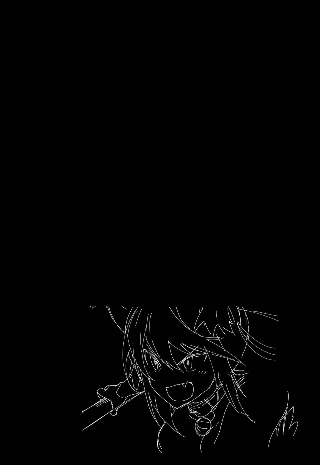 Chapter 98 - Page 5