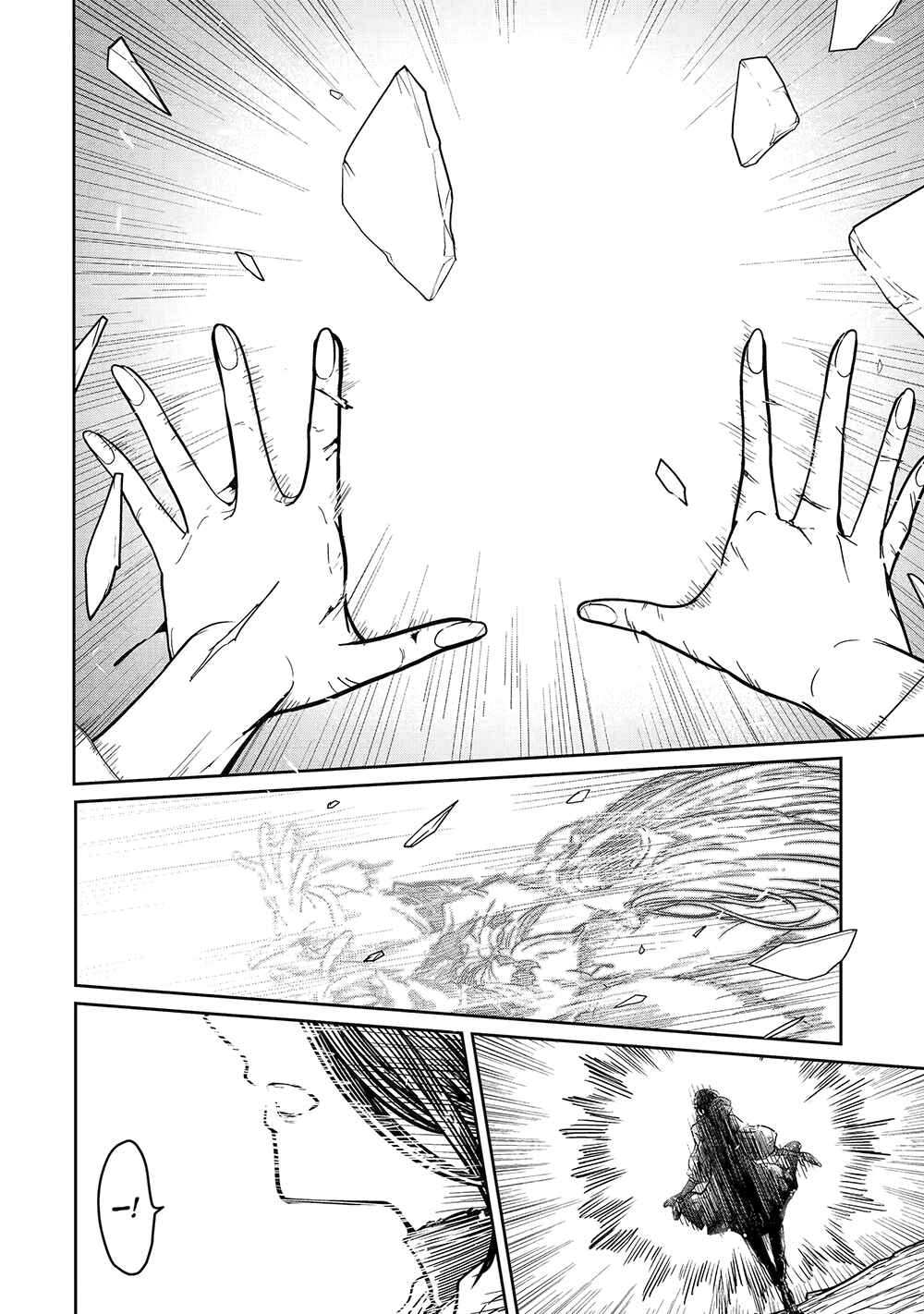 Chapter 17 - Page 6
