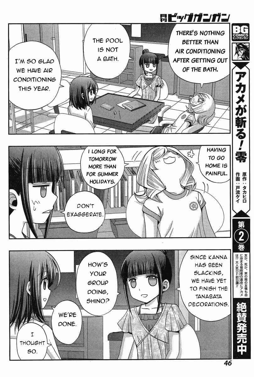 Chapter 18 - Page 32